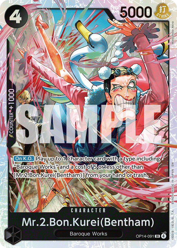 Mr.2.Bon.Kurei OP14-091