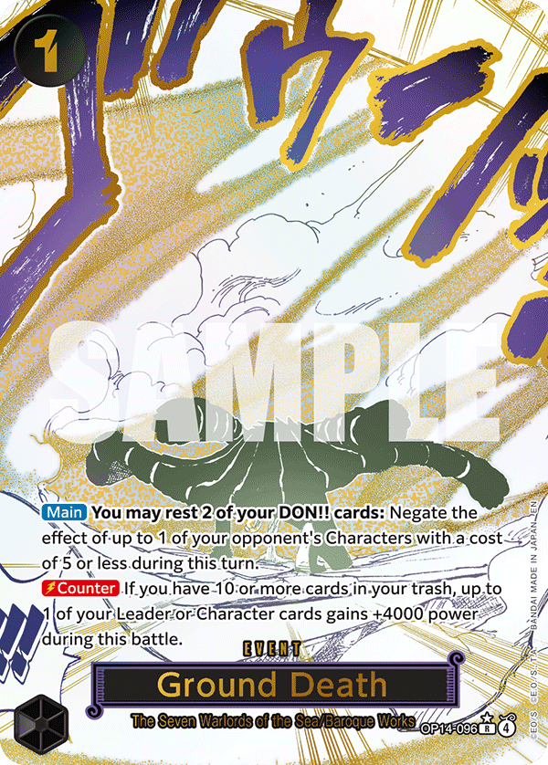 Ground Death OP14-096 (Parallel)