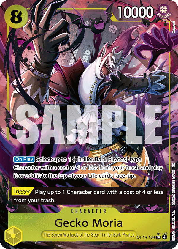 Gecko Moria - OP14-104 OP14-104 (Parallel)