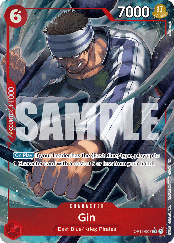 Gin OP15-007 (Parallel)