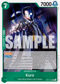 Kuro OP15-025