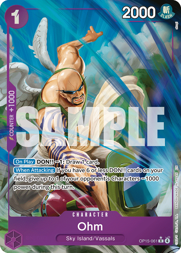 Ohm OP15-061 (Parallel)