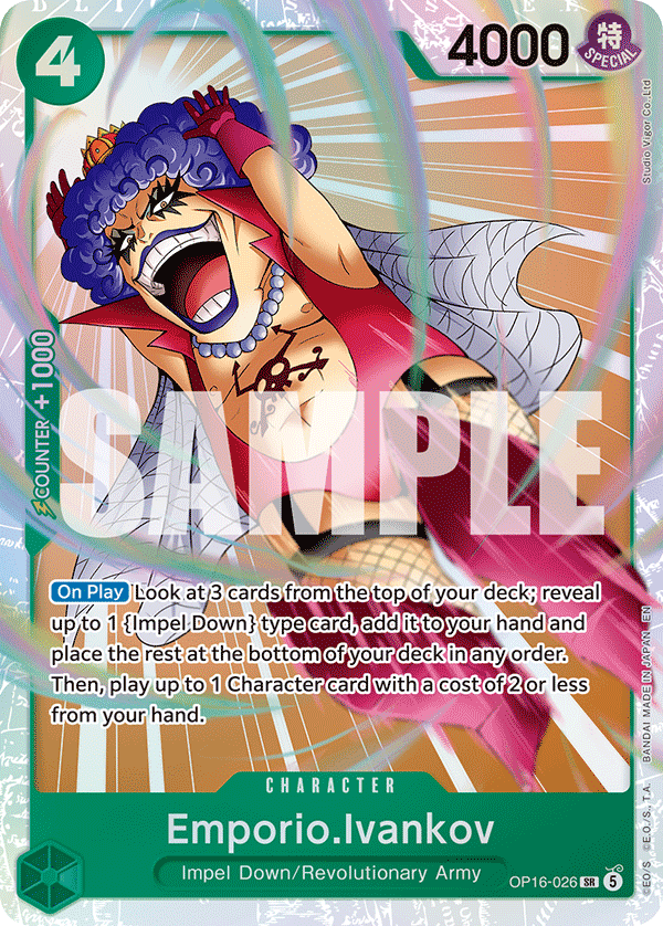 Emporio.Ivankov OP16-026