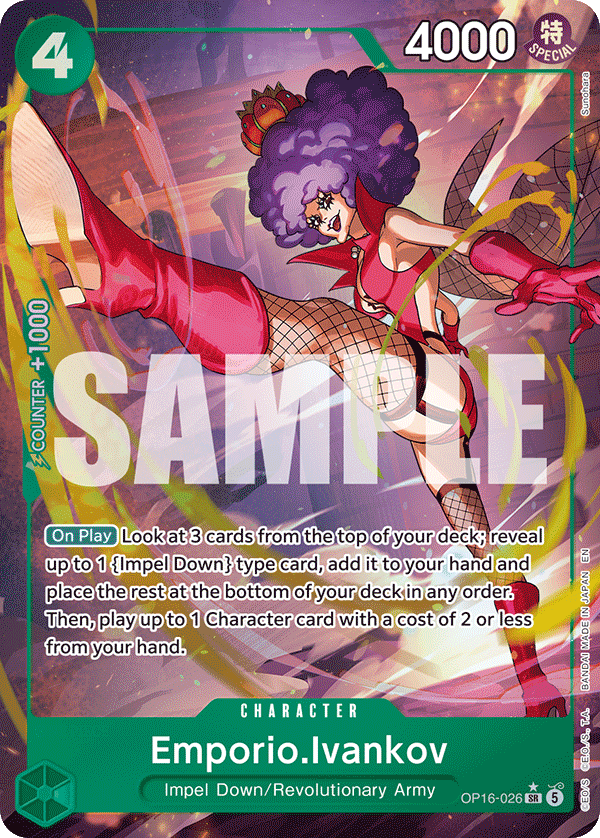Emporio.Ivankov OP16-026 (Parallel)