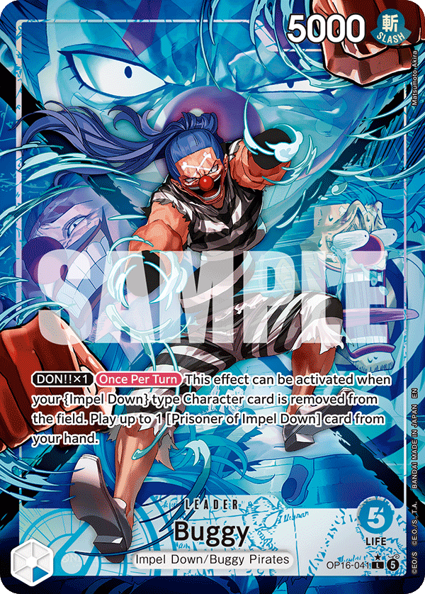 Buggy OP16-041 (Parallel)