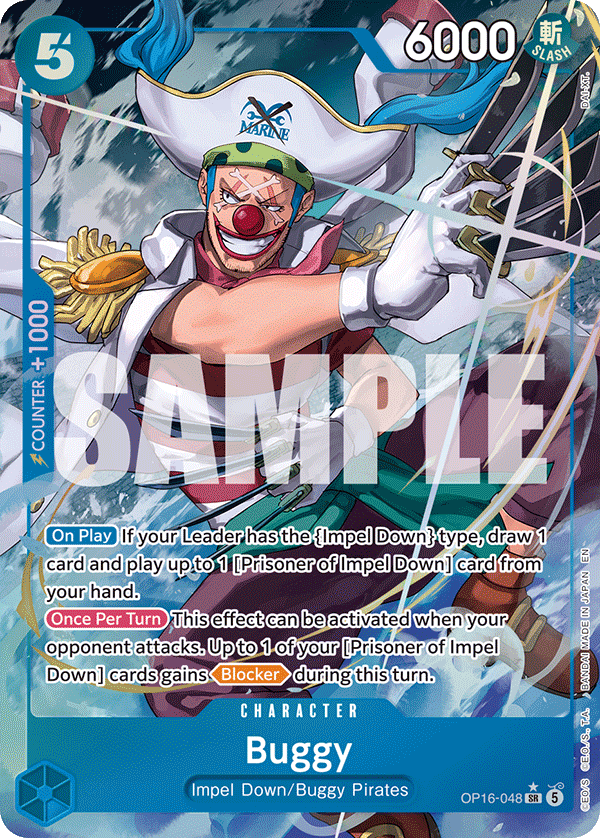 Buggy OP16-048 (Parallel)