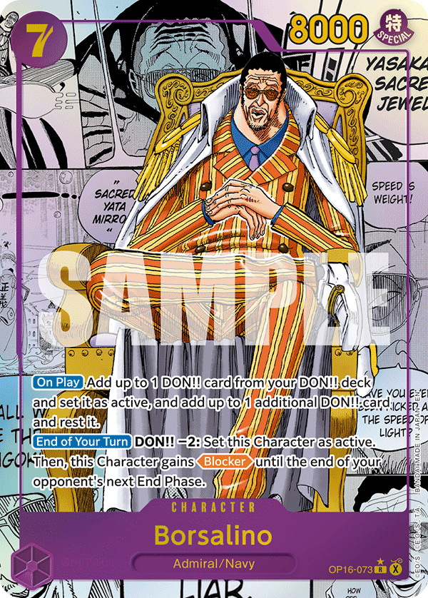Borsalino OP16-073 (Manga)