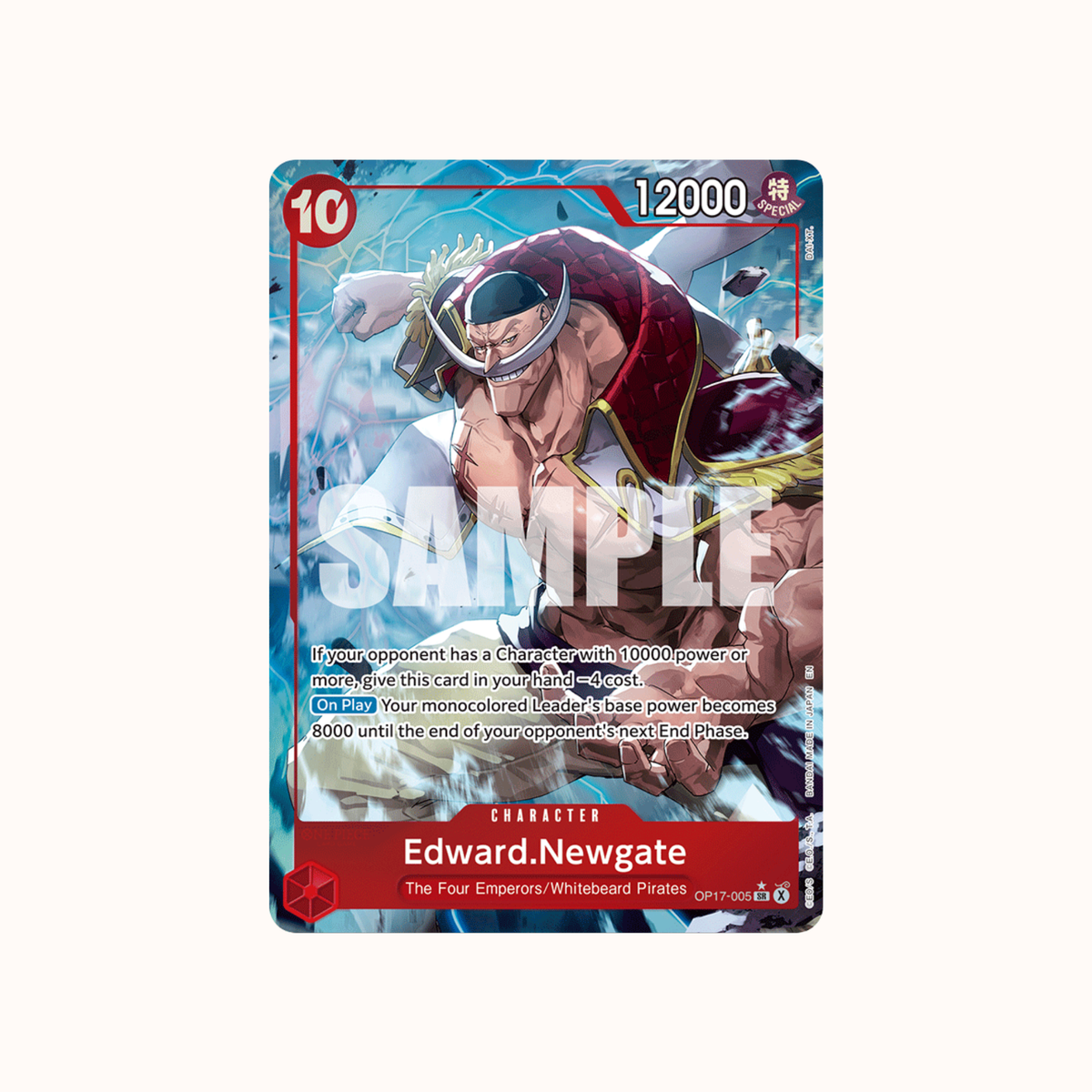 Edward Newgate OP17-005 alternate art One Piece Card Game OP-17
