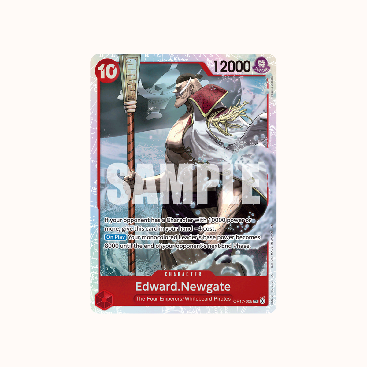 Edward Newgate OP17-005 One Piece Card Game OP-17