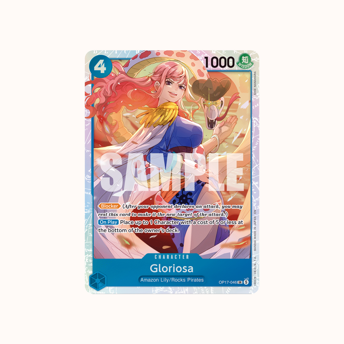 Gloriosa OP17-046 One Piece Card Game OP-17