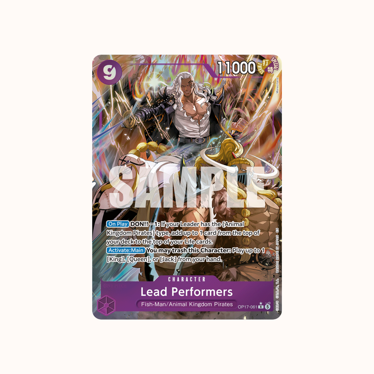 Lead Performers OP17-061 alternate art One Piece Card Game OP-17