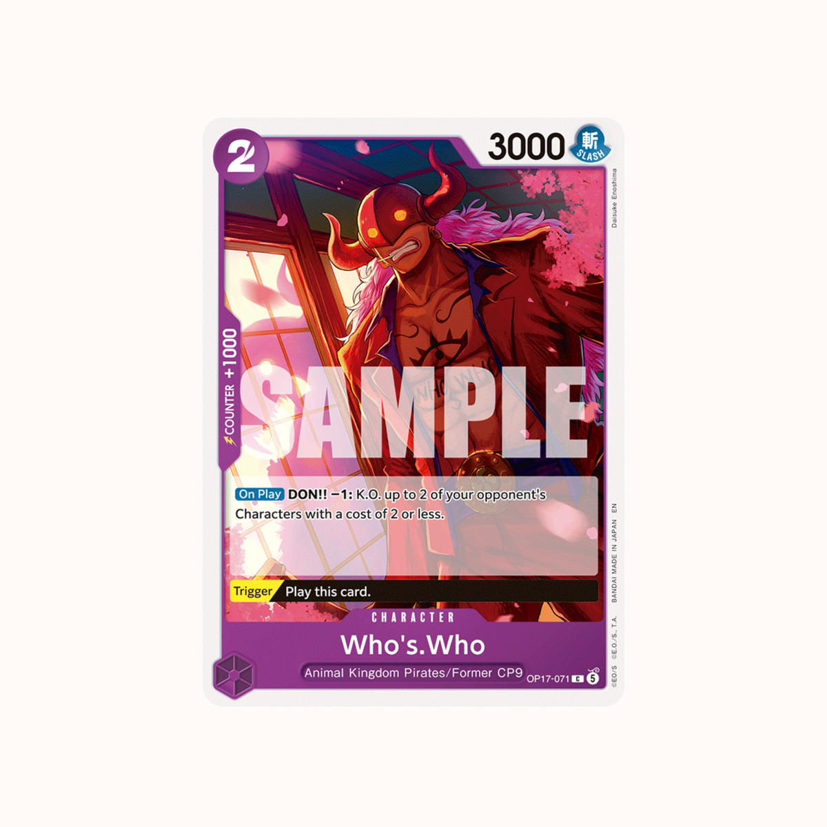 Who's Who OP17-071 One Piece Card Game OP-17