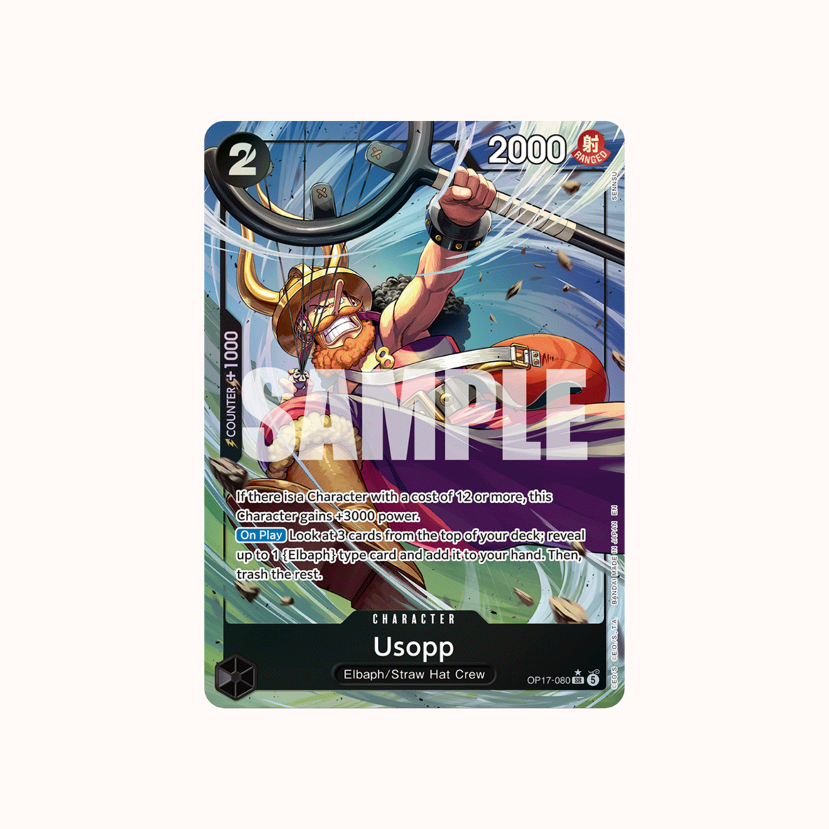 Usopp OP17-080 alternate art One Piece Card Game OP-17