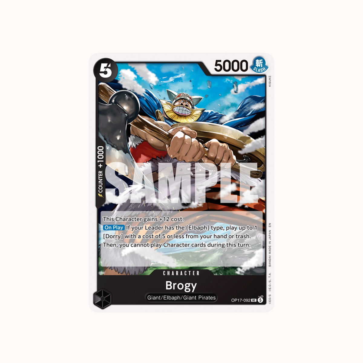 Brogy OP17-092 One Piece Card Game OP-17