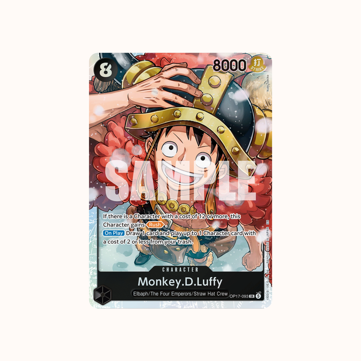 Monkey D Luffy OP17-093 One Piece Card Game OP-17