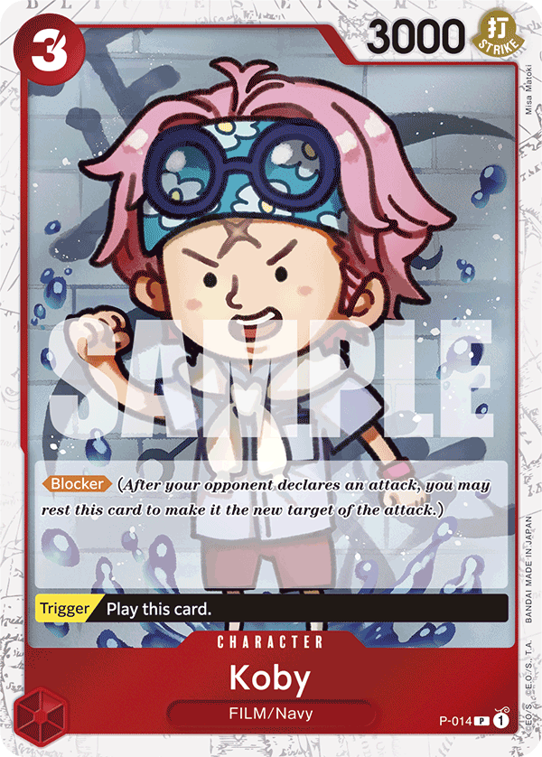 Koby P-014 (Parallel)