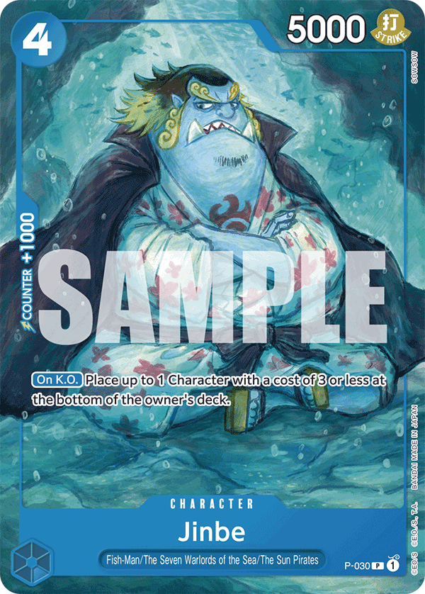 Jinbe P-030_R1 (Reprint)