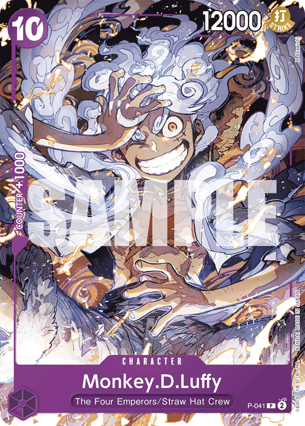Monkey.D.Luffy P-041_R1 (Reprint)