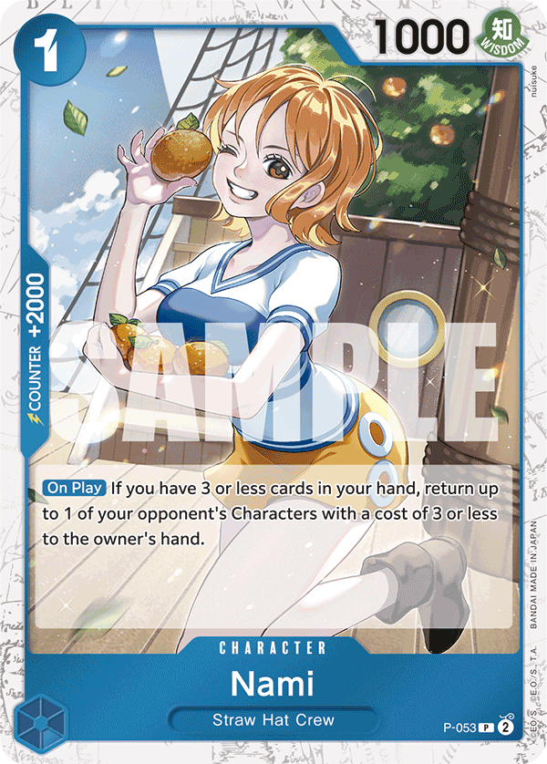 Nami P-053 (Parallel)