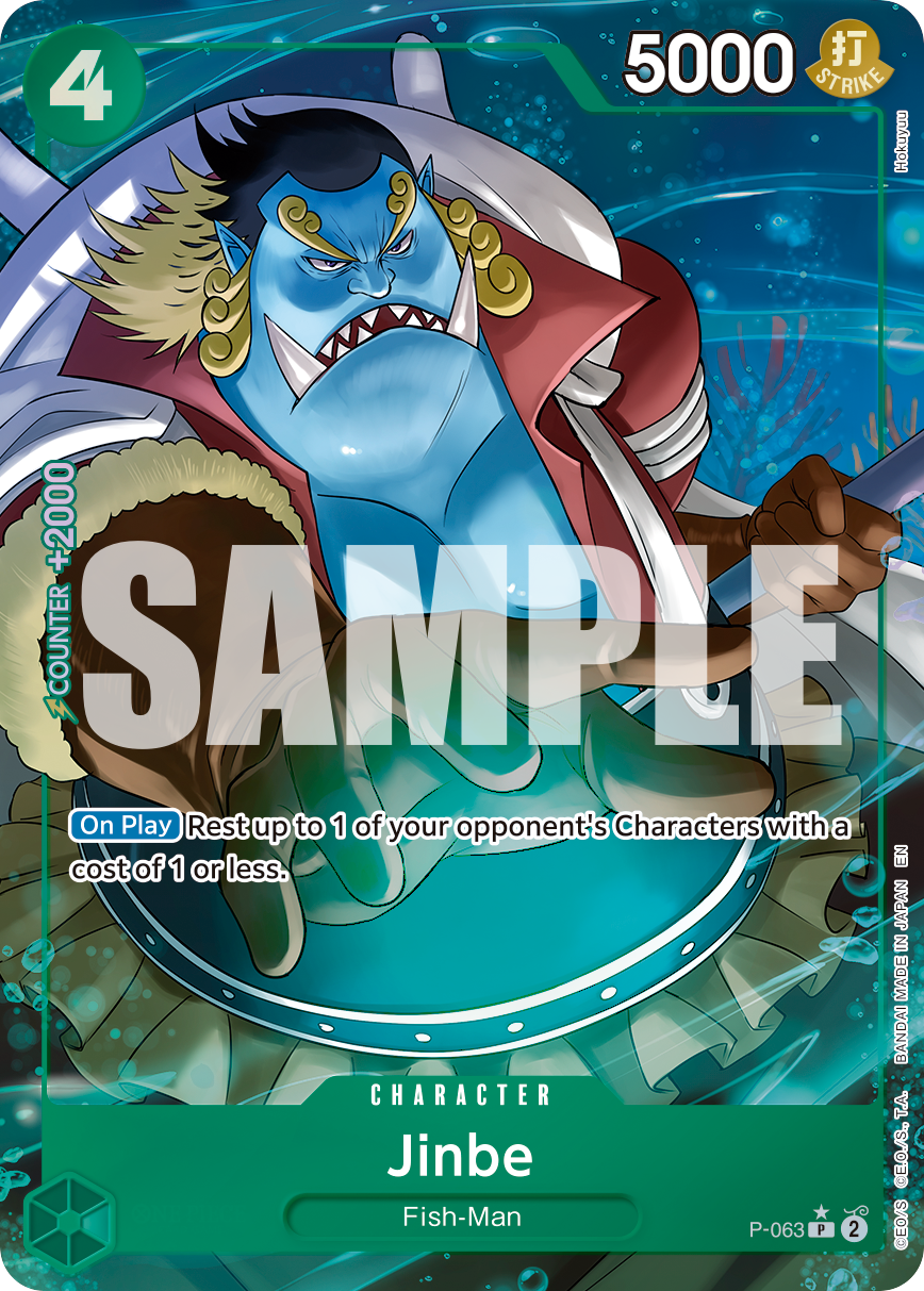 Jinbe - P-063 P-063 (Parallel)