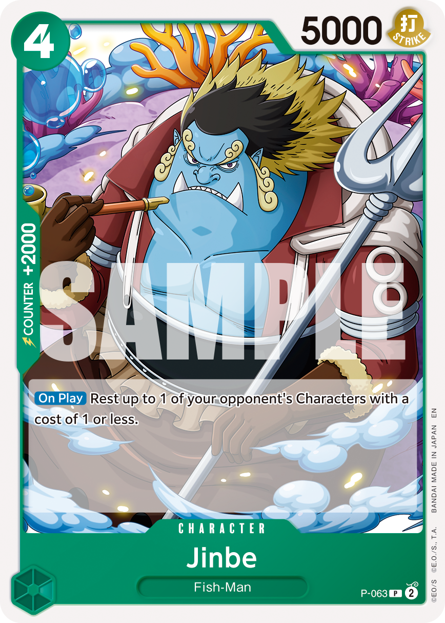 Jinbe - P-063 P-063 (Reprint)