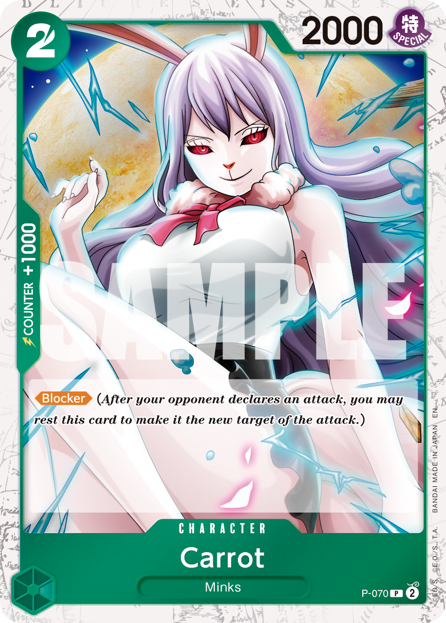 Carrot - P-070 P-070 (Parallel)