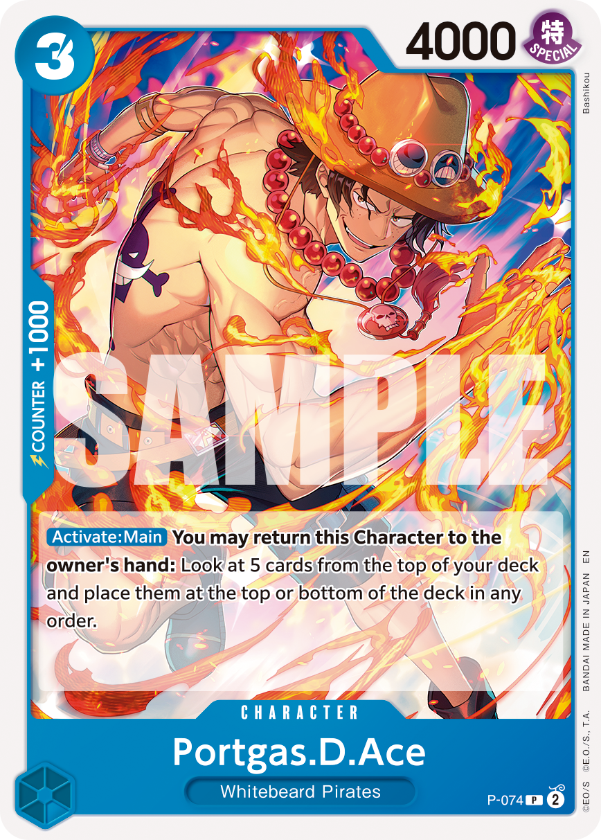 Portgas.D.Ace - P-074 P-074 (Reprint)