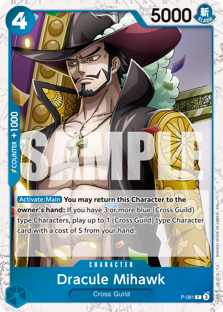 Dracule Mihawk - P-081 P-081 (Parallel)