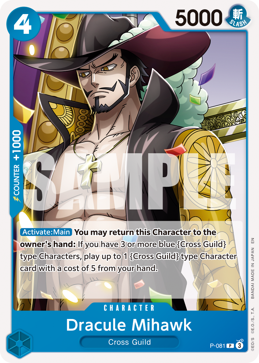 Dracule Mihawk - P-081 P-081 (Reprint)