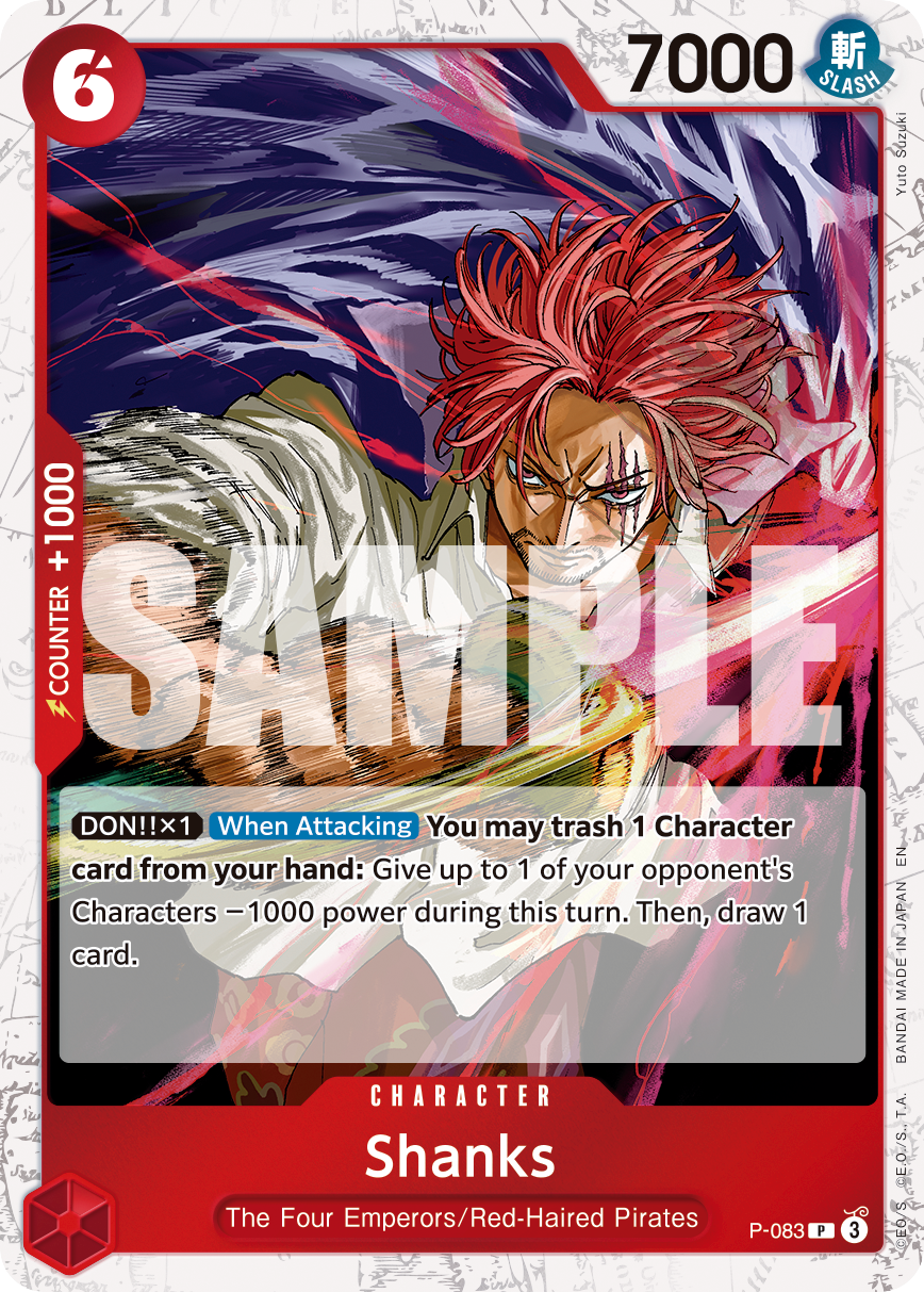 Shanks - P-083 P-083 (Parallel)