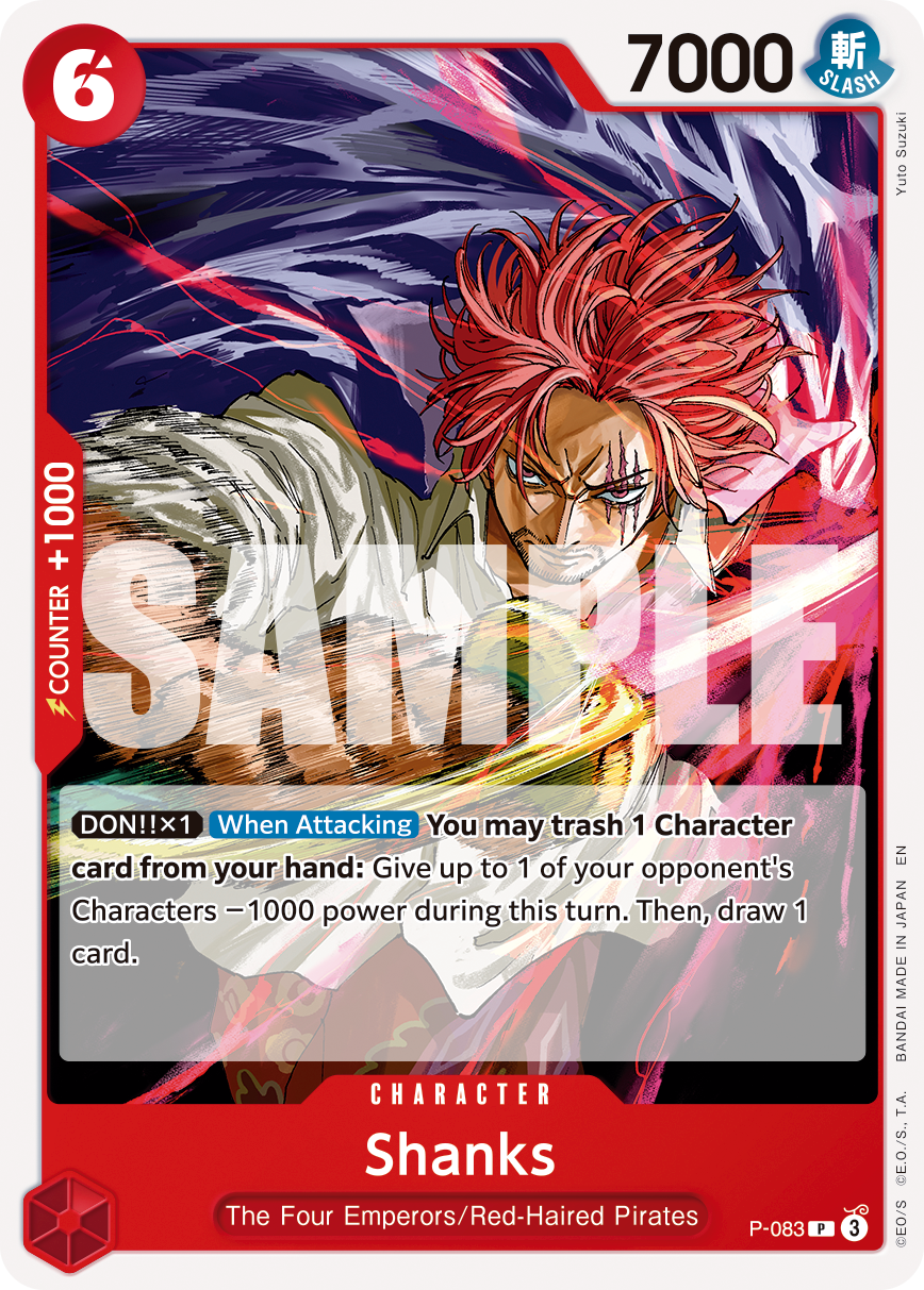 Shanks - P-083 P-083 (Reprint)