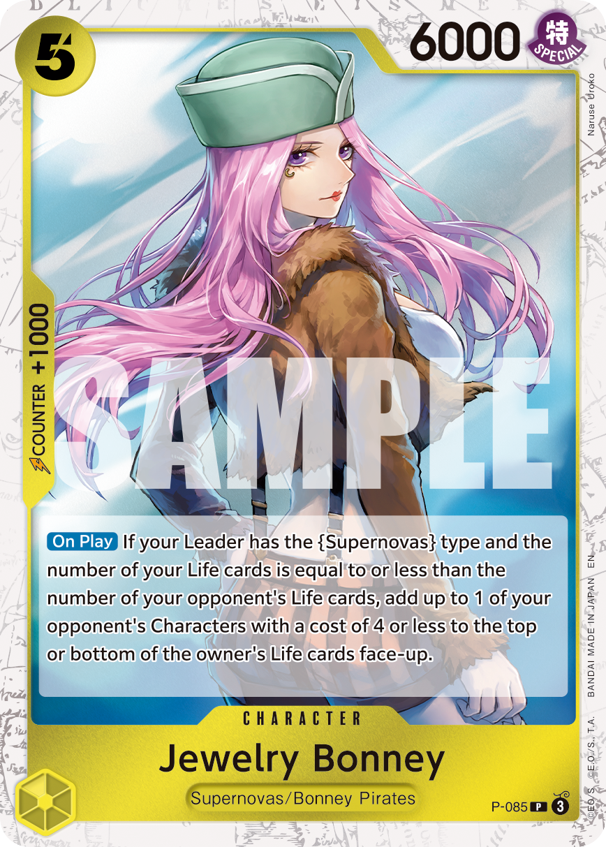 Jewelry Bonney - P-085 P-085 (Parallel)
