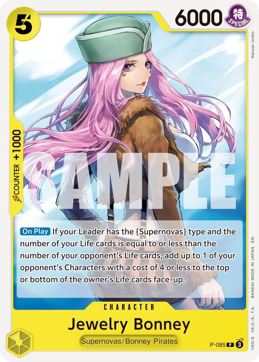 Jewelry Bonney - P-085 P-085 (Reprint)