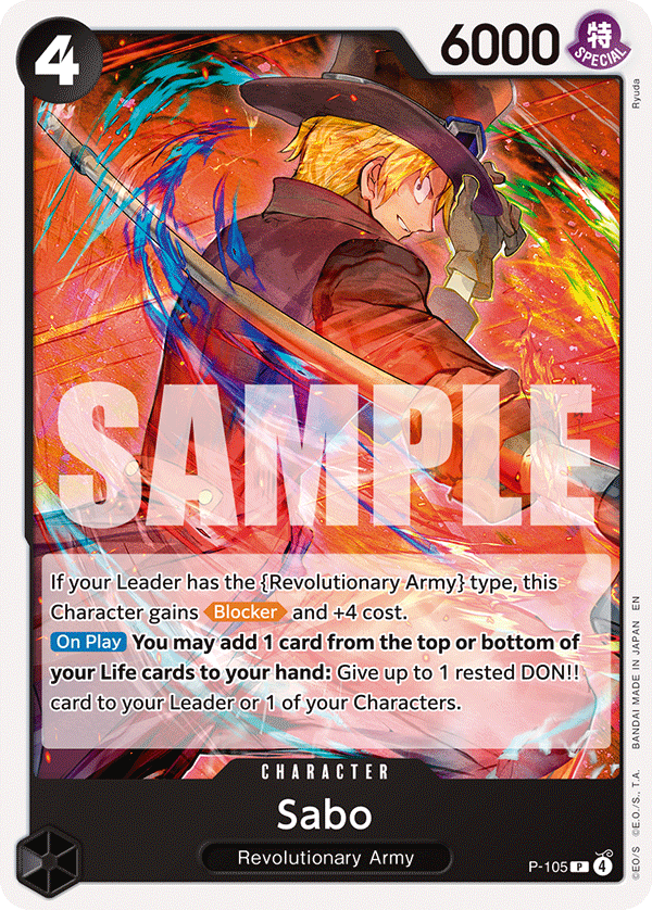Sabo P-105 (Reprint)