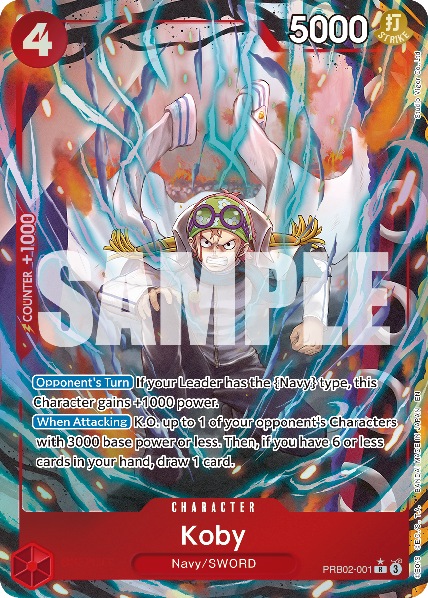 Koby PRB02-001 (Parallel)