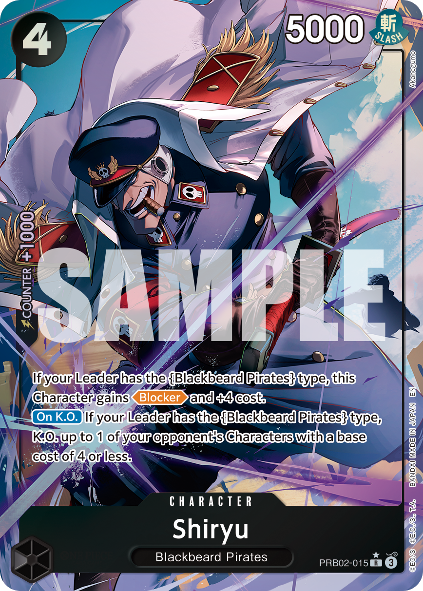 Shiryu PRB02-015 (Parallel)