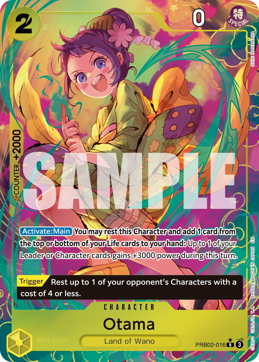Otama PRB02-016 (Parallel)