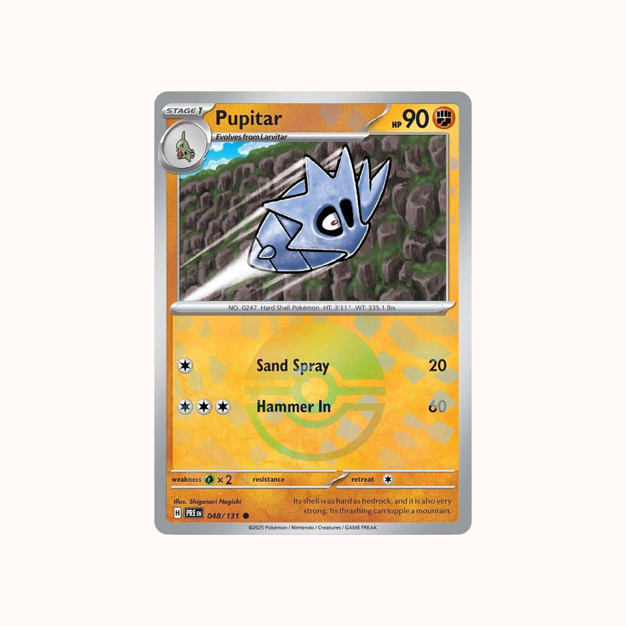 Pupitar 048/131 Pokeball Prismatic Evolution