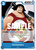 Sentomaru ST03-007