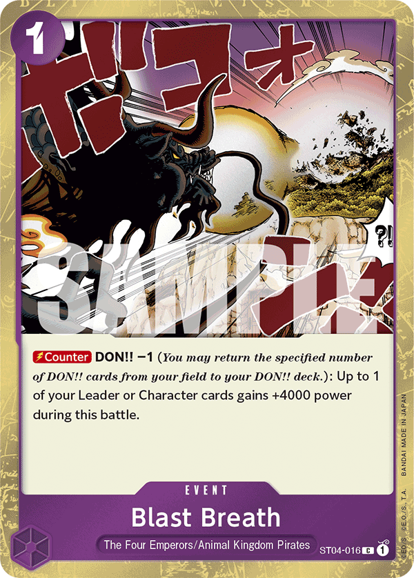 Blast Breath ST04-016 (Parallel)