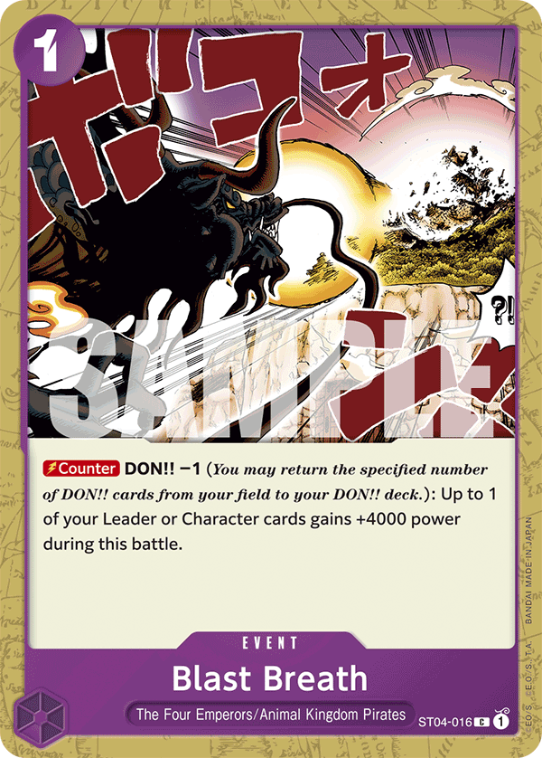Blast Breath ST04-016 (Reprint)