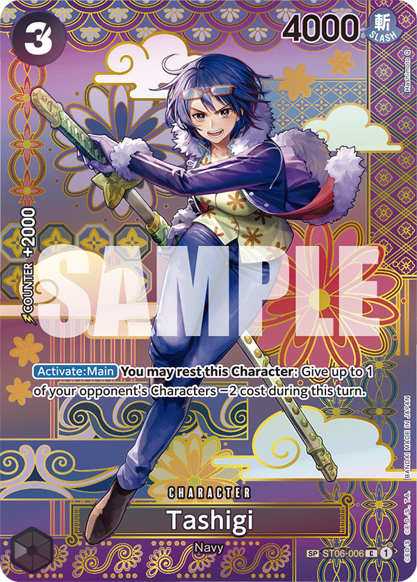 Tashigi ST06-006 (SP)