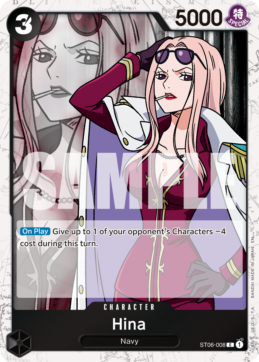 Hina ST06-008 (Parallel)