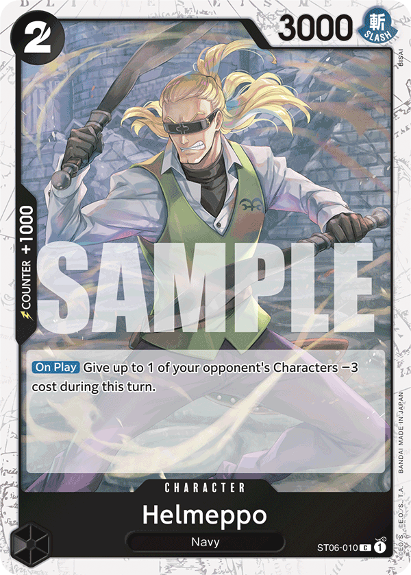 Helmeppo ST06-010 (Parallel)