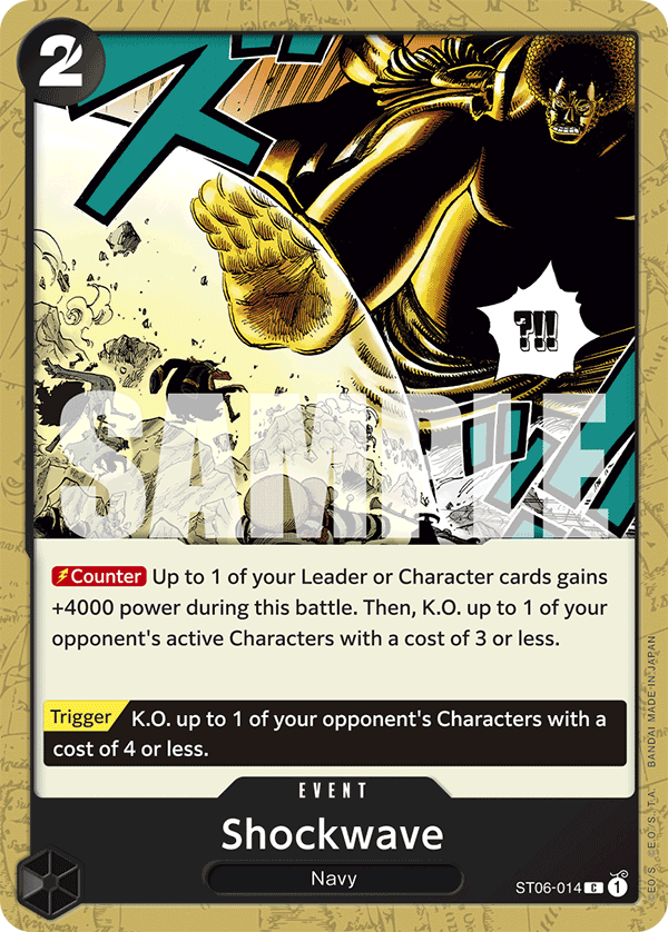Shockwave ST06-014 (Reprint)