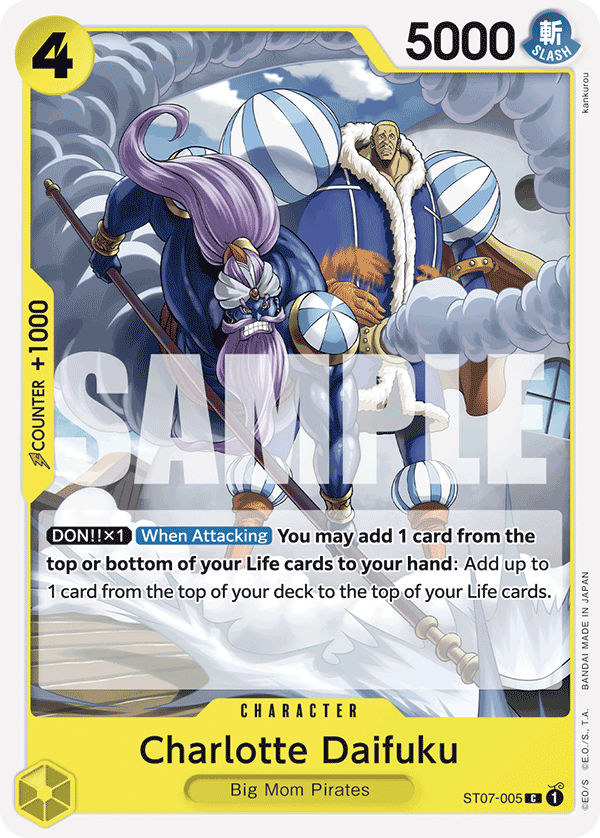 Charlotte Daifuku ST07-005 (Reprint)