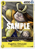 Fugetsu Omusubi ST09-009