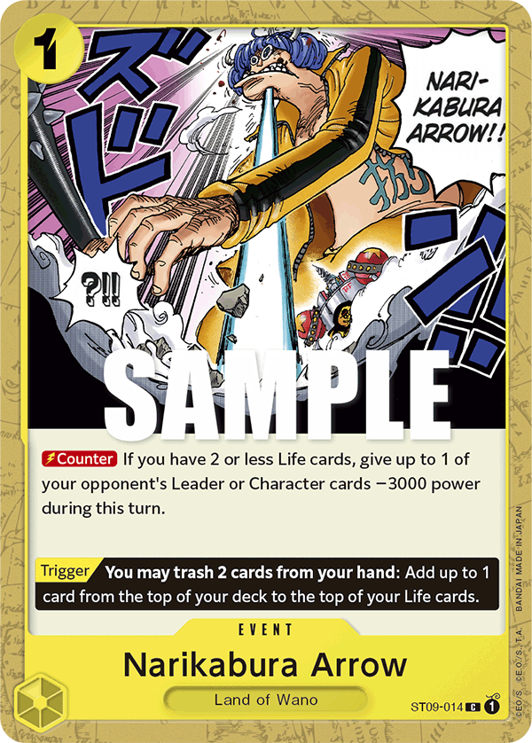 Narikabura Arrow ST09-014