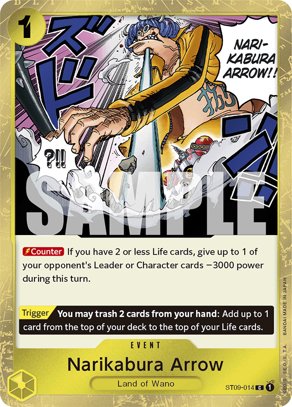Narikabura Arrow ST09-014 (Parallel)