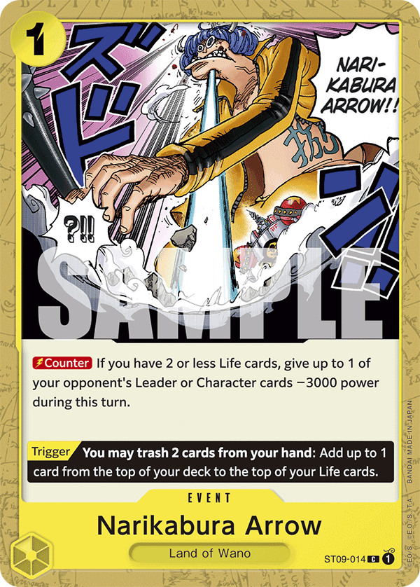 Narikabura Arrow ST09-014 (Reprint)